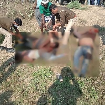three Rohtas people murder