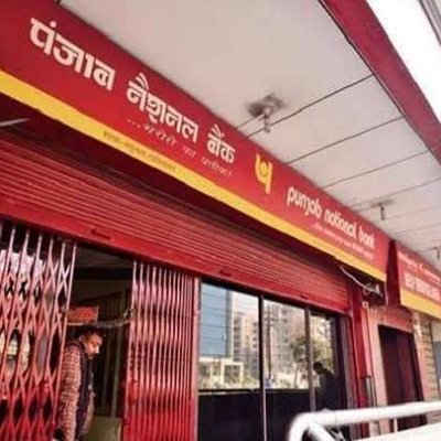 Bihar Bank Robbery shot