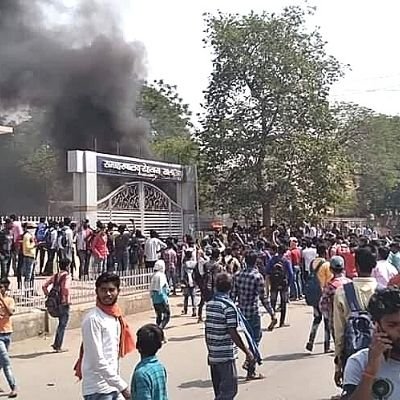 Rohtas students protest