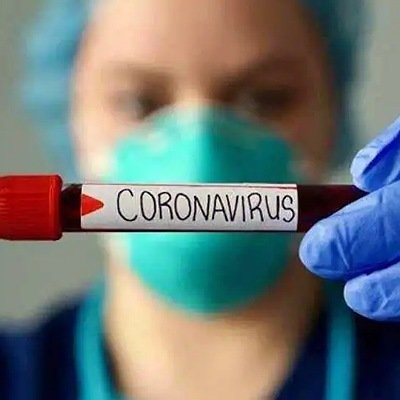 UP Coronavirus New Cases